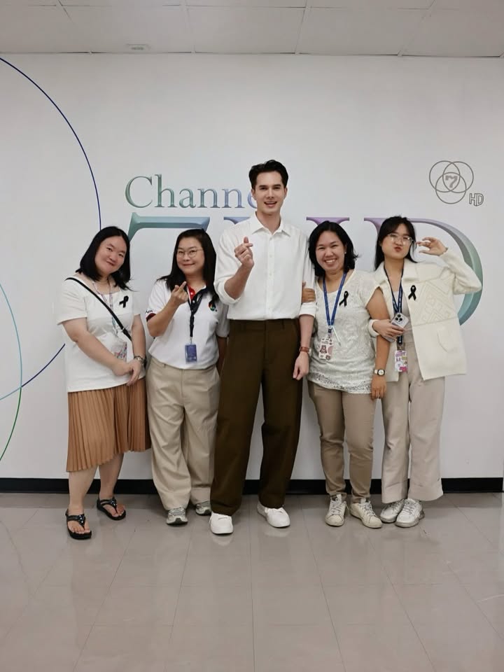 มิกค์ ทองระย้า