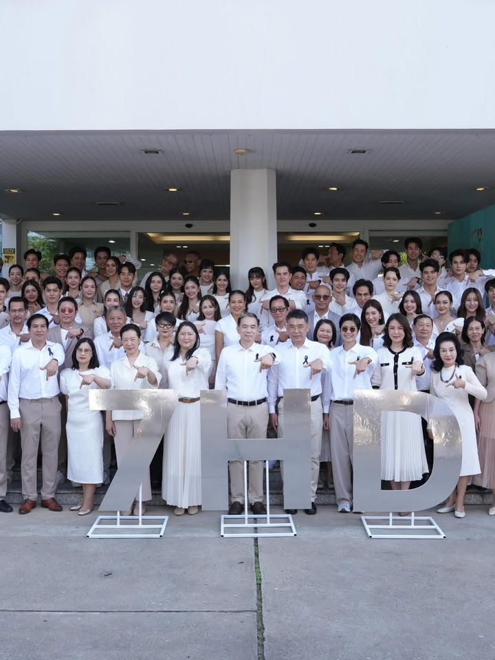 มิกค์ ทองระย้า