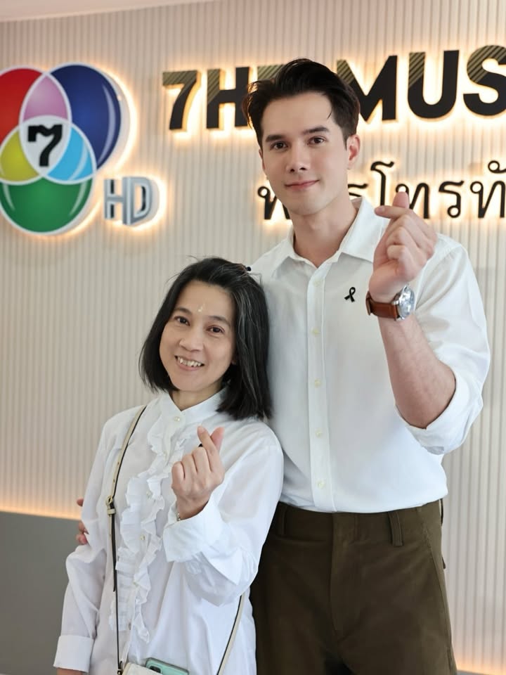 มิกค์ ทองระย้า