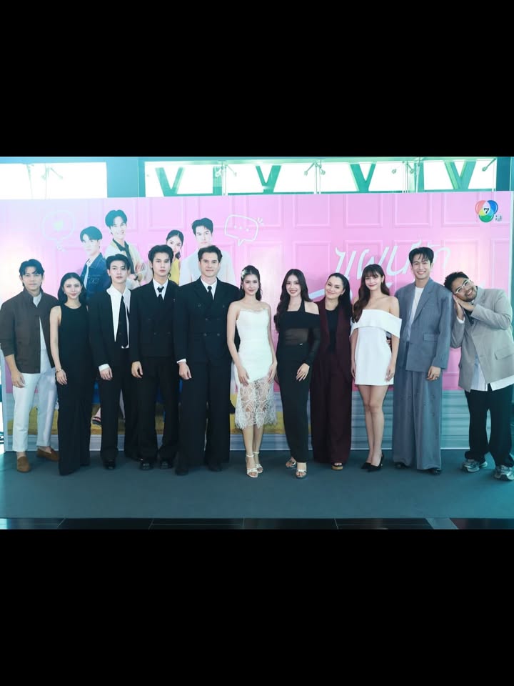 มิกค์ ทองระย้า