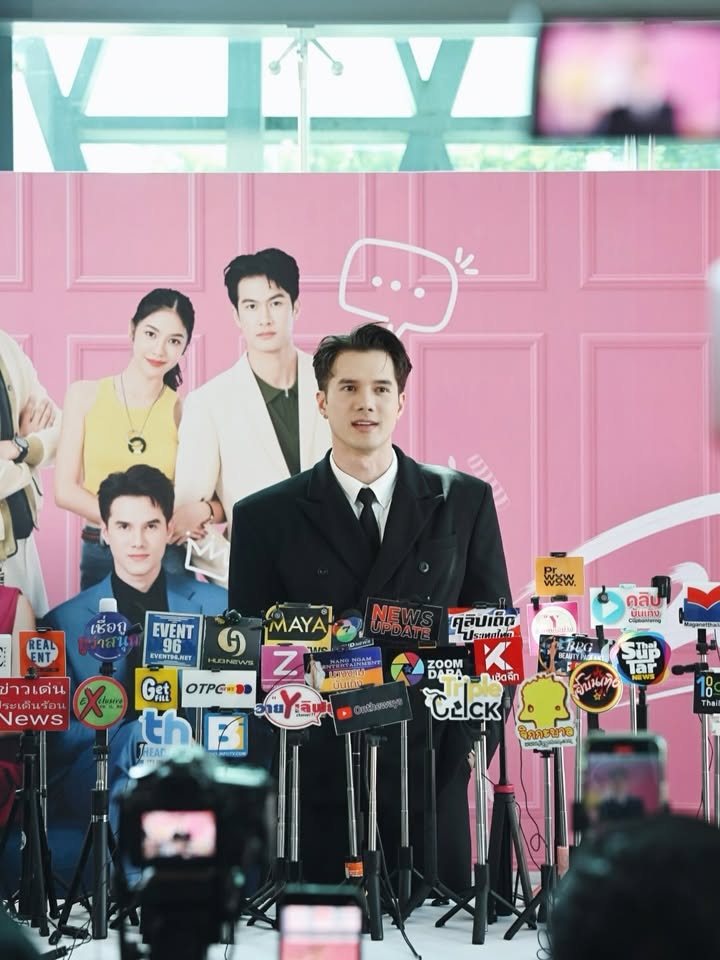 มิกค์ ทองระย้า