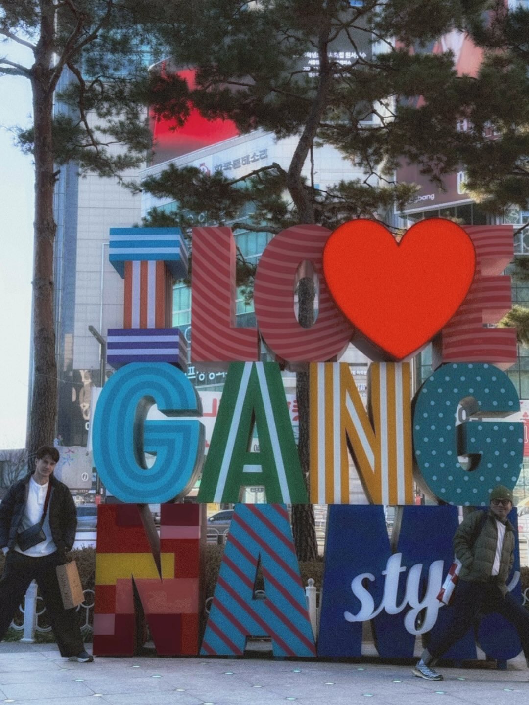 มิกค์ ทองระย้า