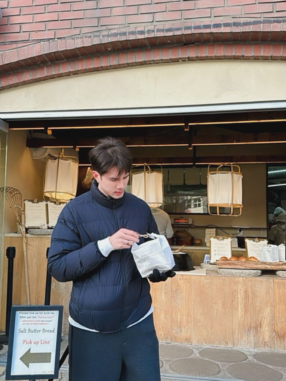 มิกค์ ทองระย้า