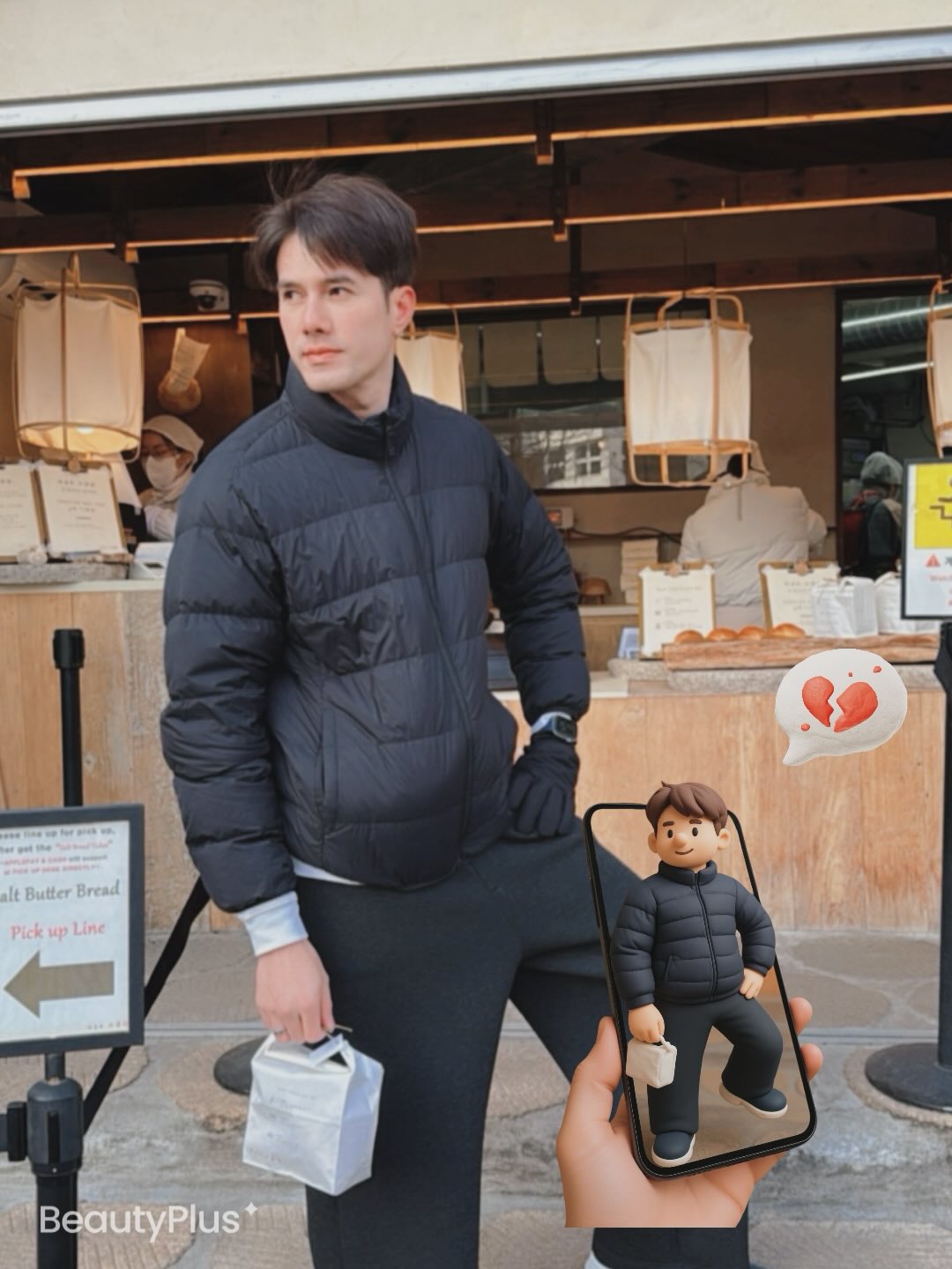 มิกค์ ทองระย้า