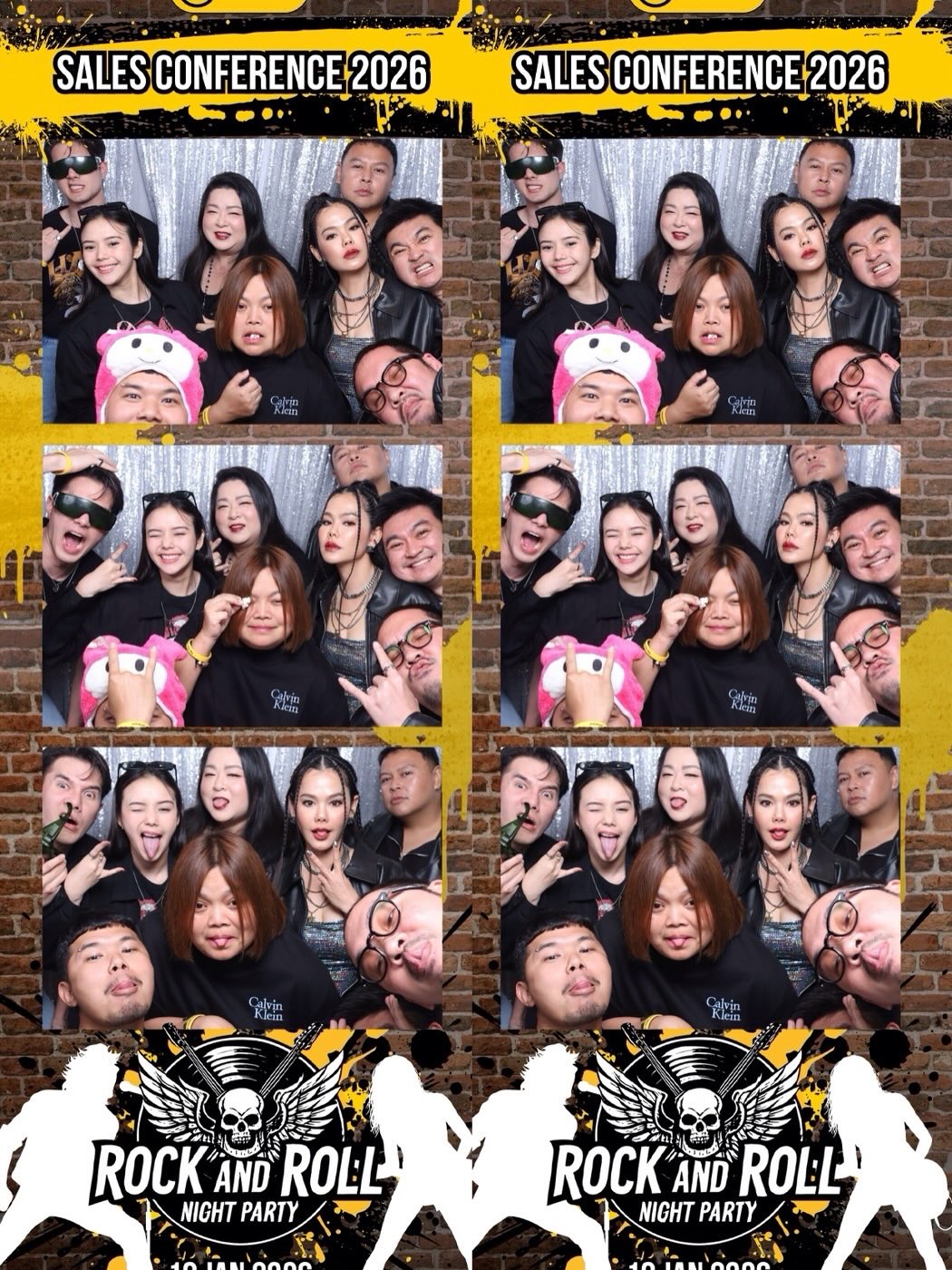 มิกค์ ทองระย้า