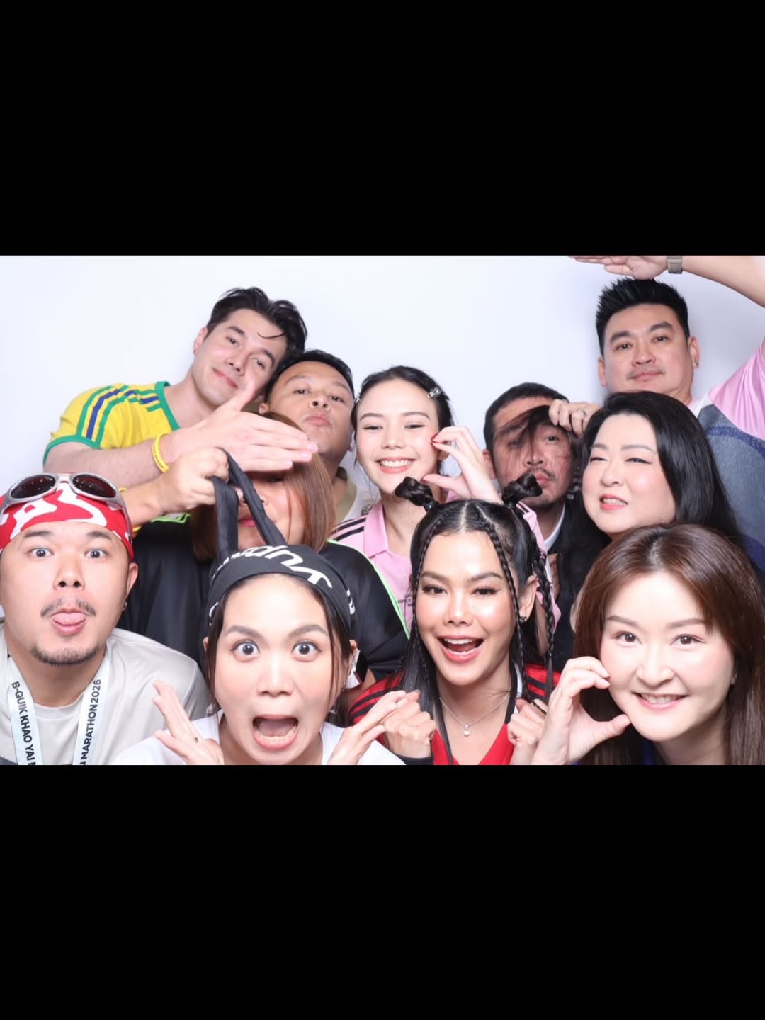 มิกค์ ทองระย้า