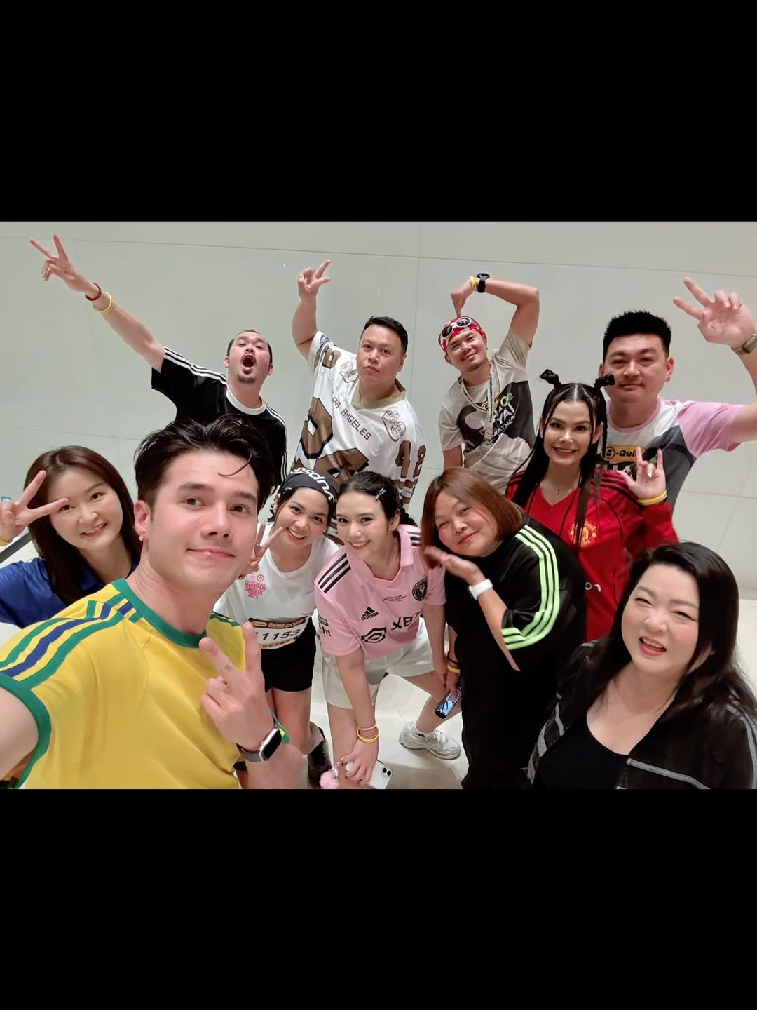 มิกค์ ทองระย้า