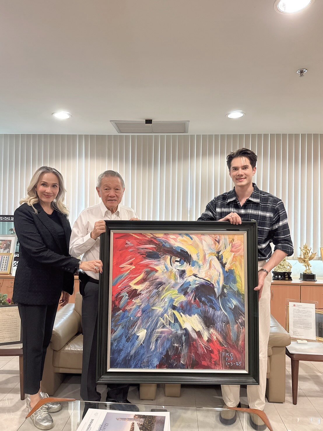 มิกค์ ทองระย้า