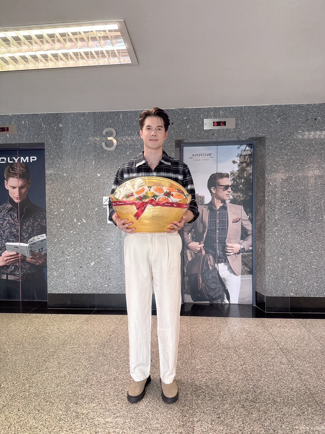 มิกค์ ทองระย้า