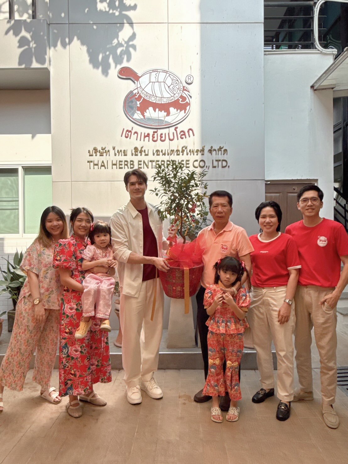 มิกค์ ทองระย้า