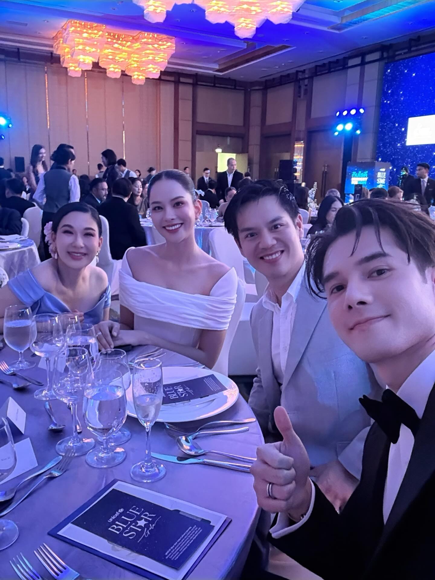 มิกค์ ทองระย้า