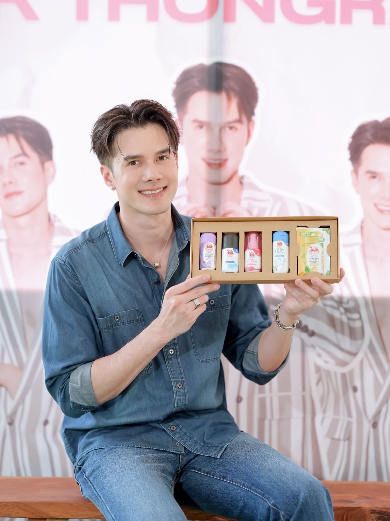 มิกค์ ทองระย้า