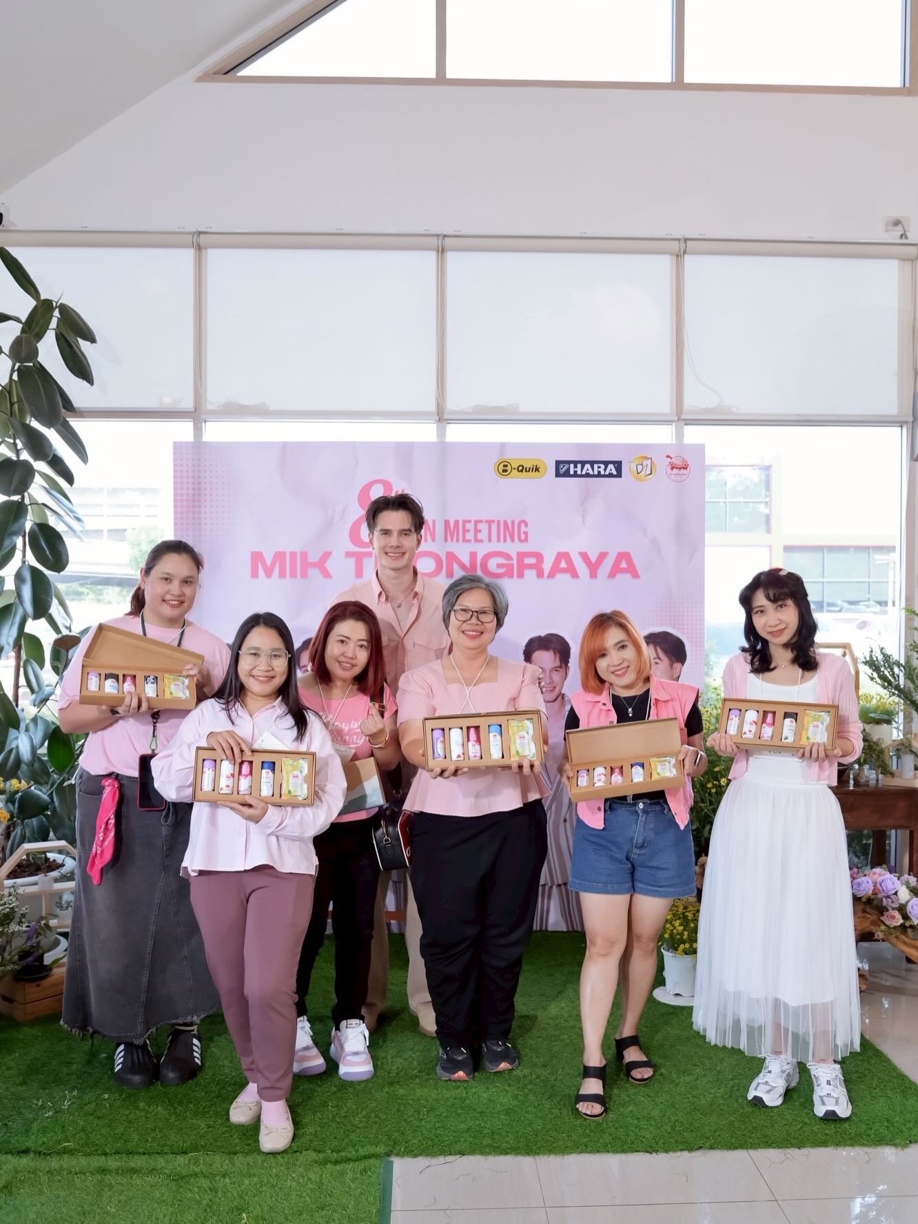 มิกค์ ทองระย้า