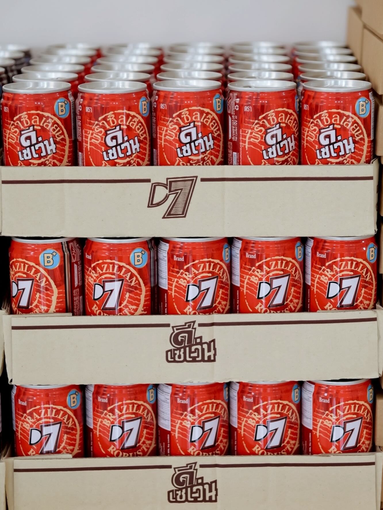 มิกค์ ทองระย้า