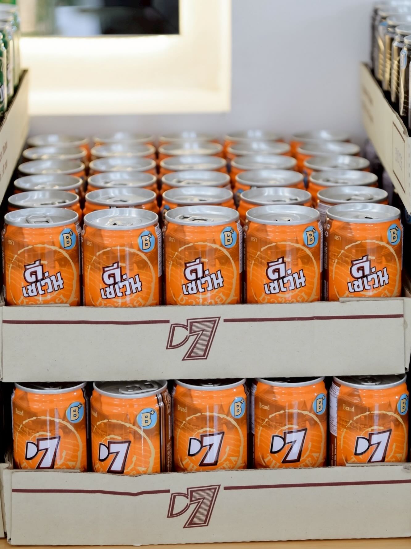 มิกค์ ทองระย้า