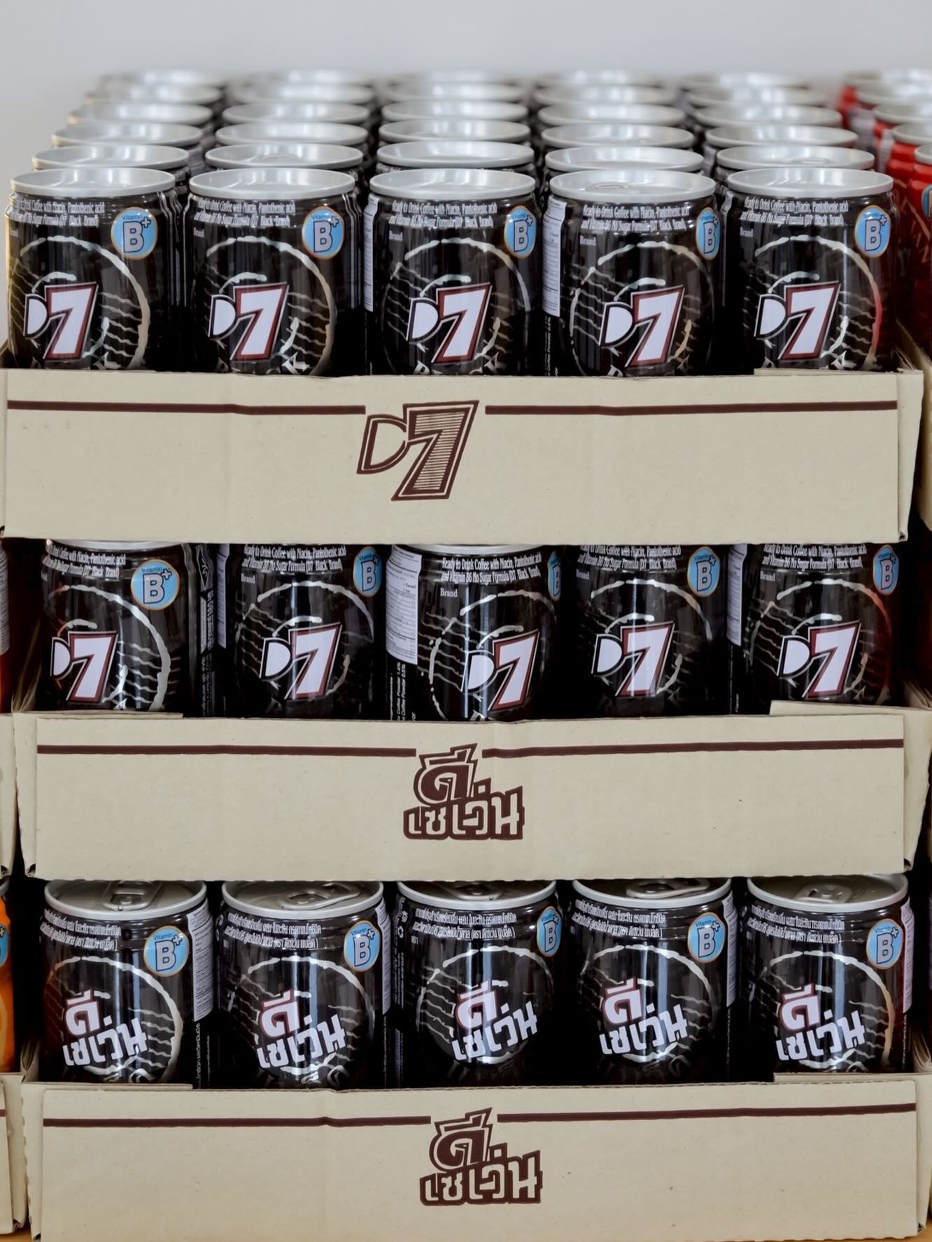 มิกค์ ทองระย้า