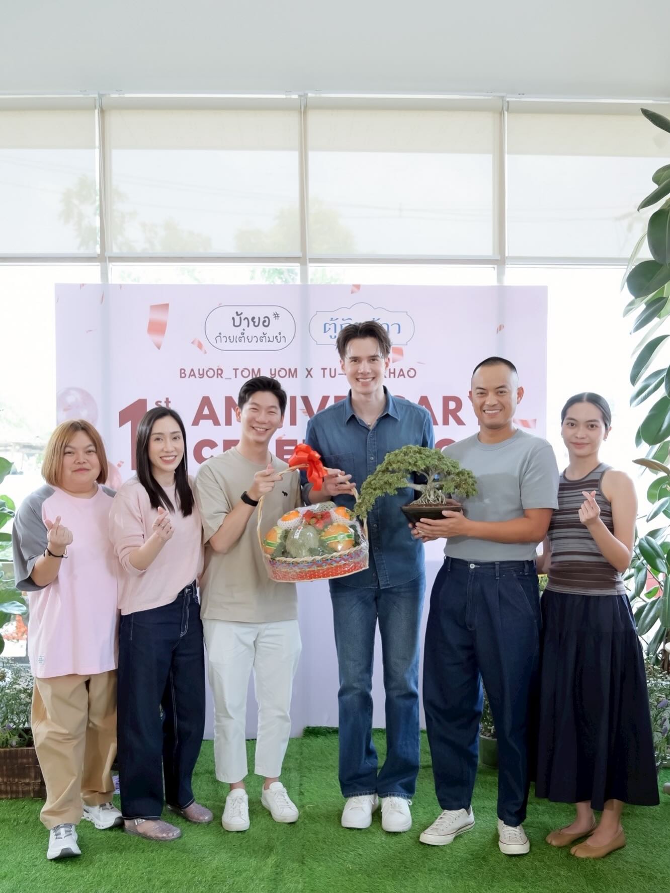 มิกค์ ทองระย้า