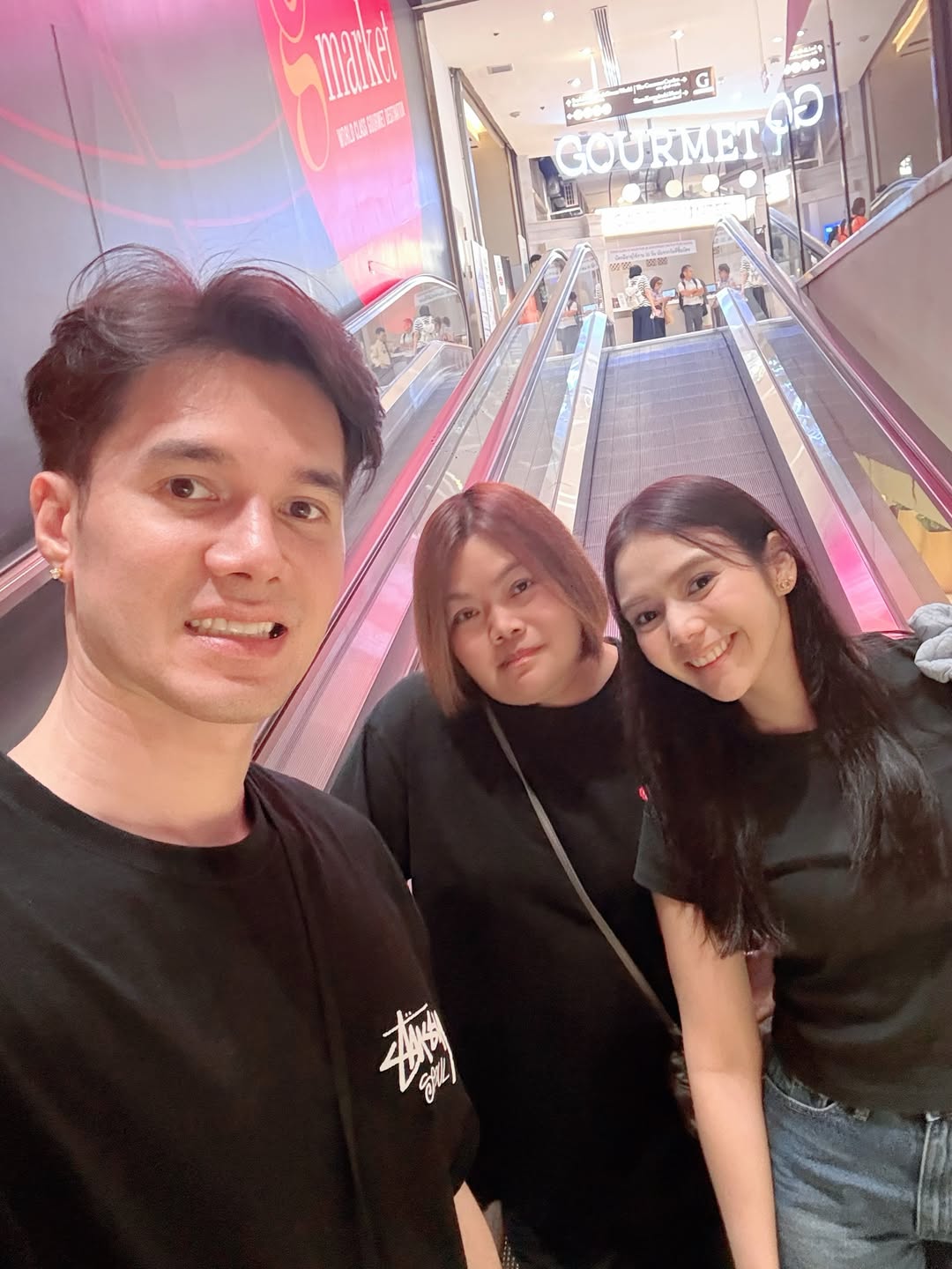 มิกค์ ทองระย้า