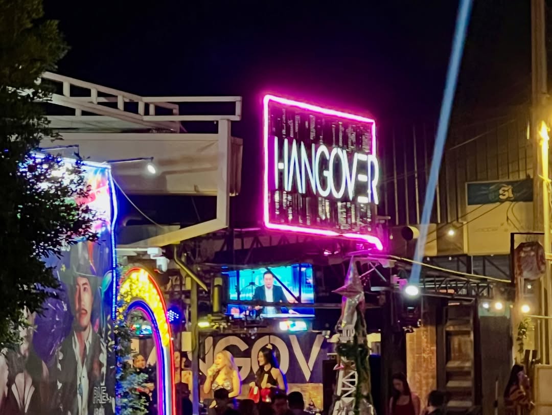 แคท - แคทรียา อิงลิช