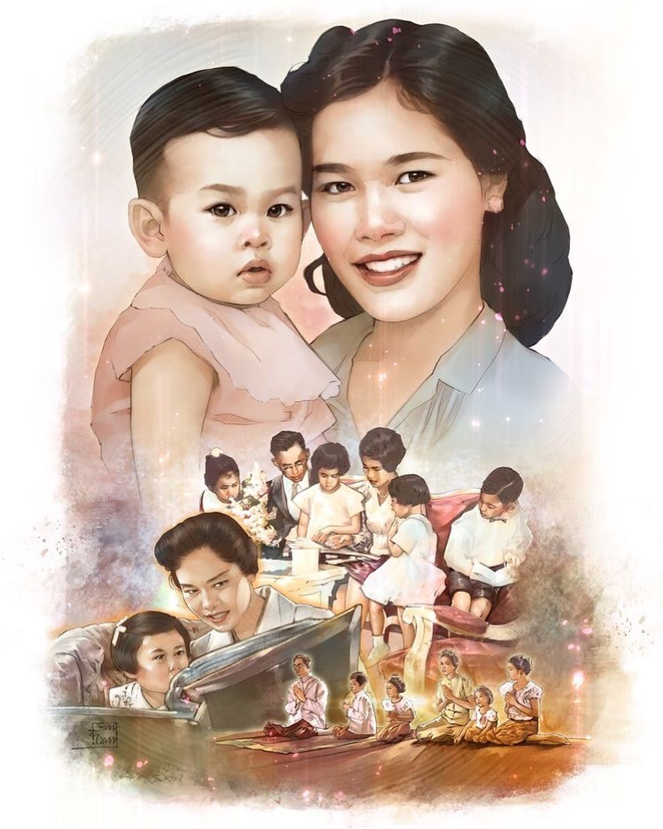 กัปตัน - ภูธเนศ หงษ์มานพ