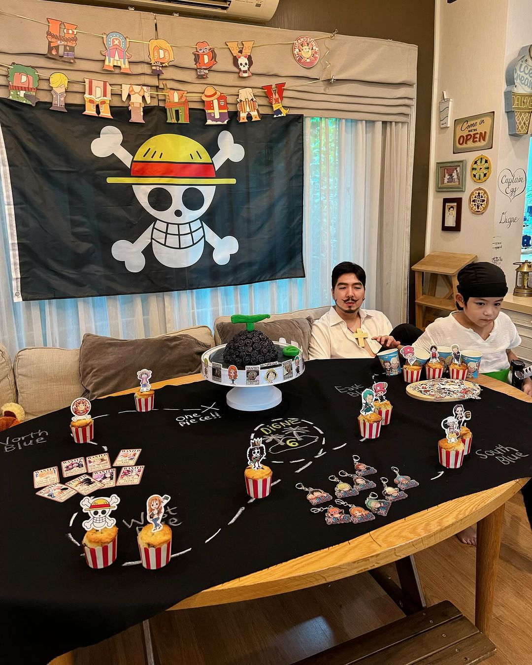 กัปตัน - ภูธเนศ หงษ์มานพ