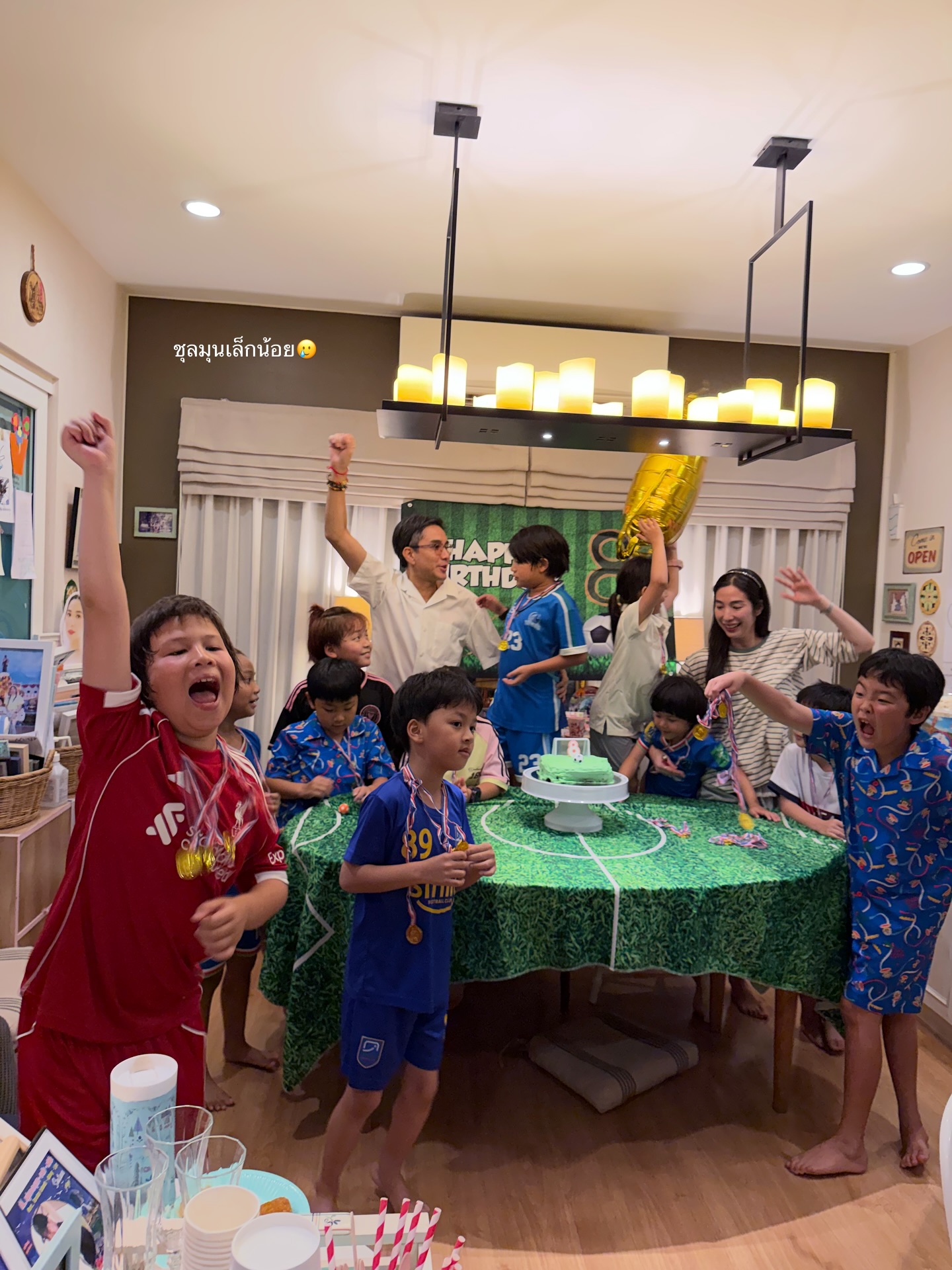 กัปตัน - ภูธเนศ หงษ์มานพ