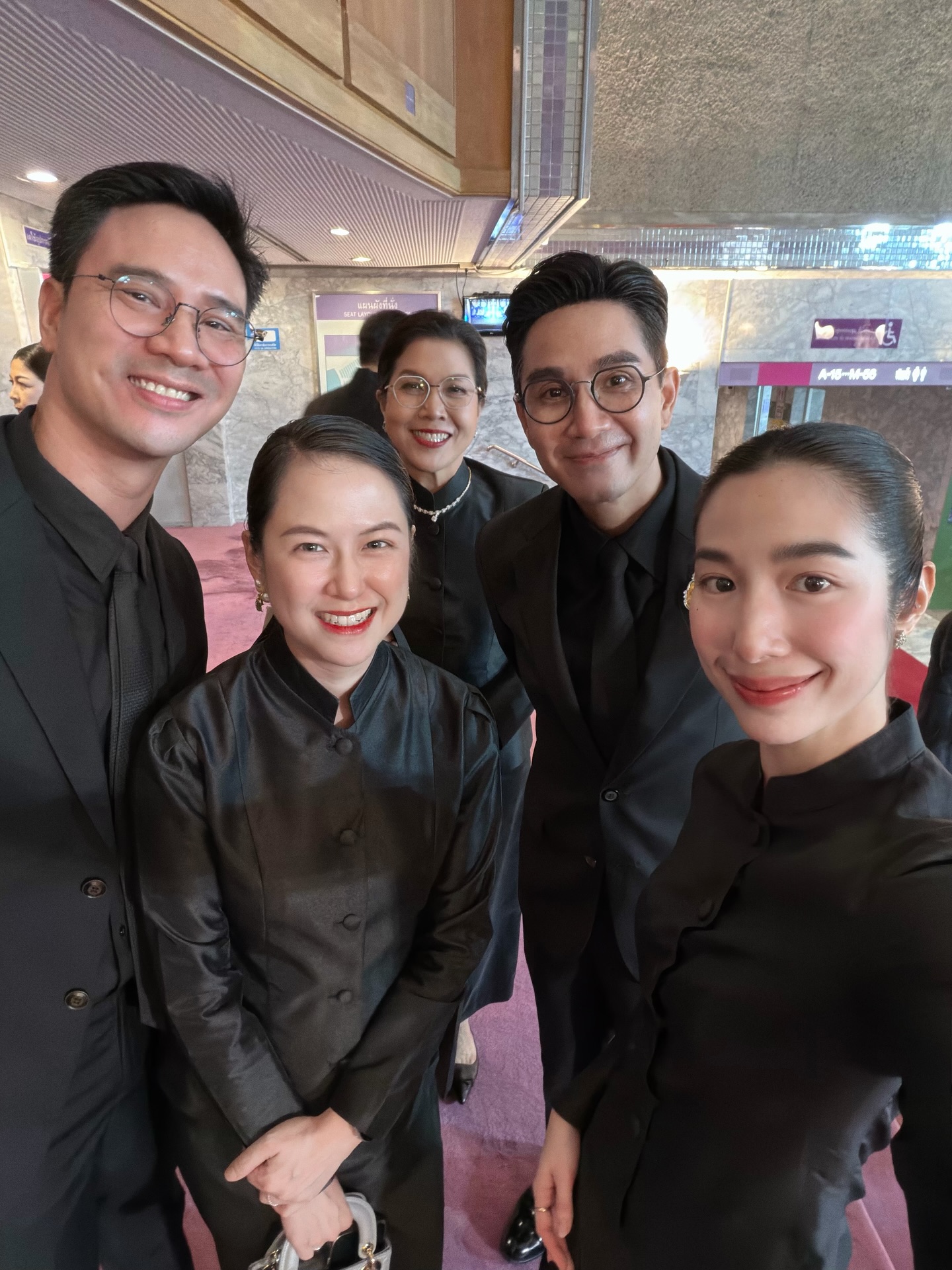 กัปตัน - ภูธเนศ หงษ์มานพ