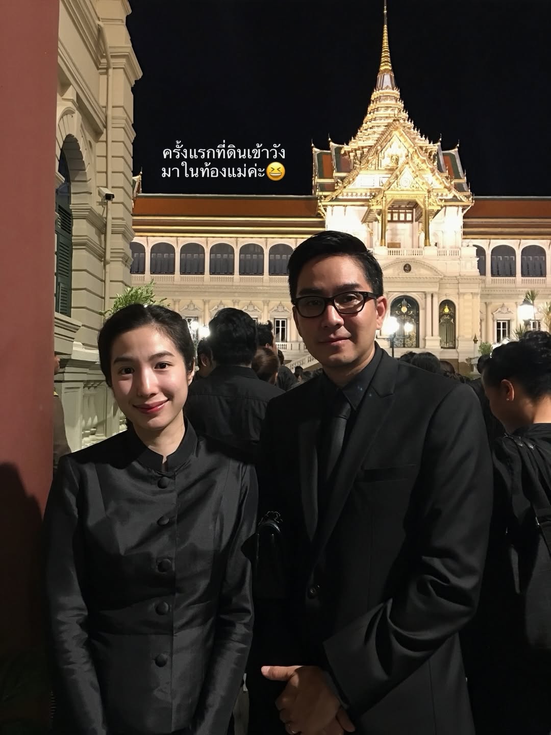 กัปตัน - ภูธเนศ หงษ์มานพ