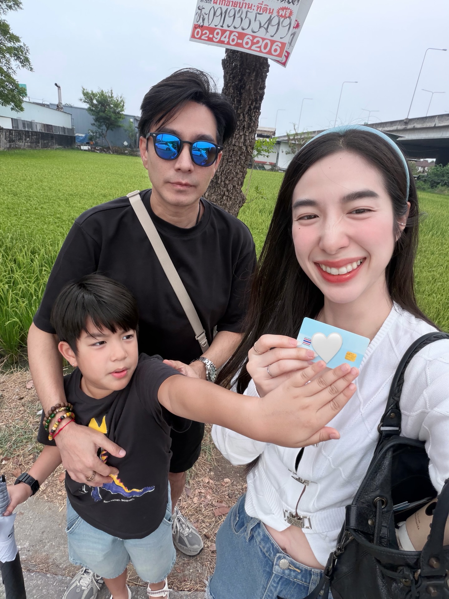 กัปตัน - ภูธเนศ หงษ์มานพ