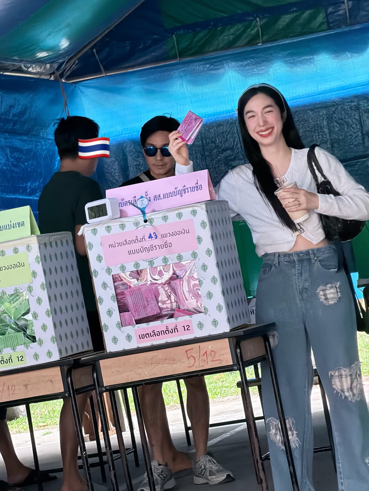 กัปตัน - ภูธเนศ หงษ์มานพ