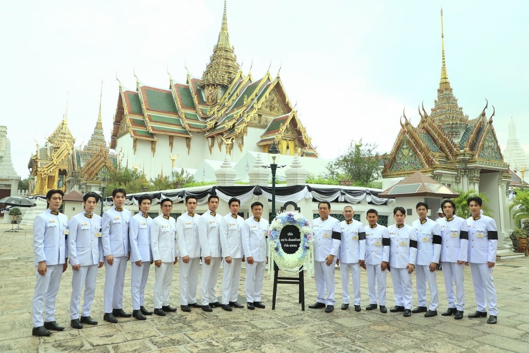 กัปตัน - ภูธเนศ หงษ์มานพ