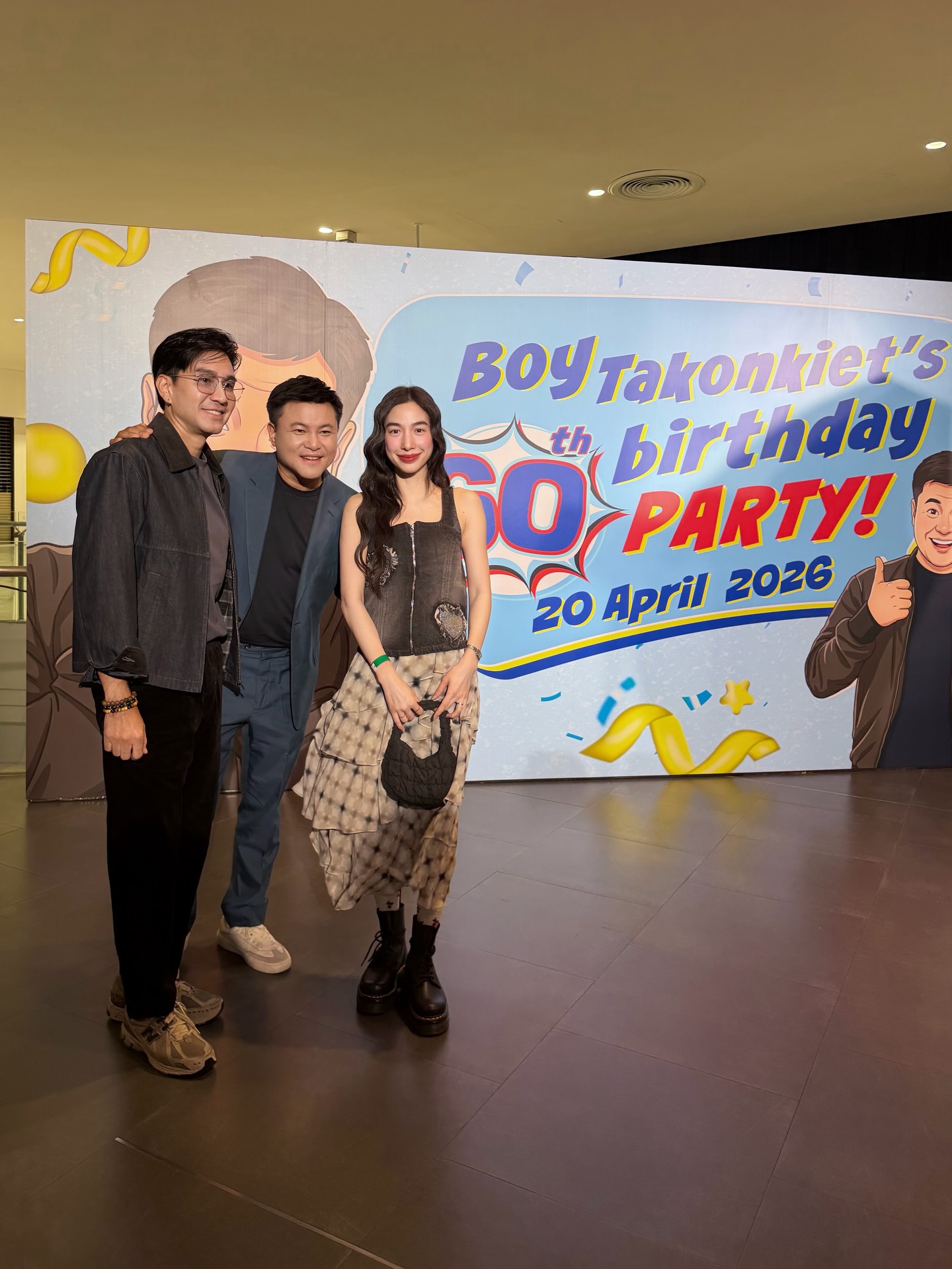 กัปตัน - ภูธเนศ หงษ์มานพ