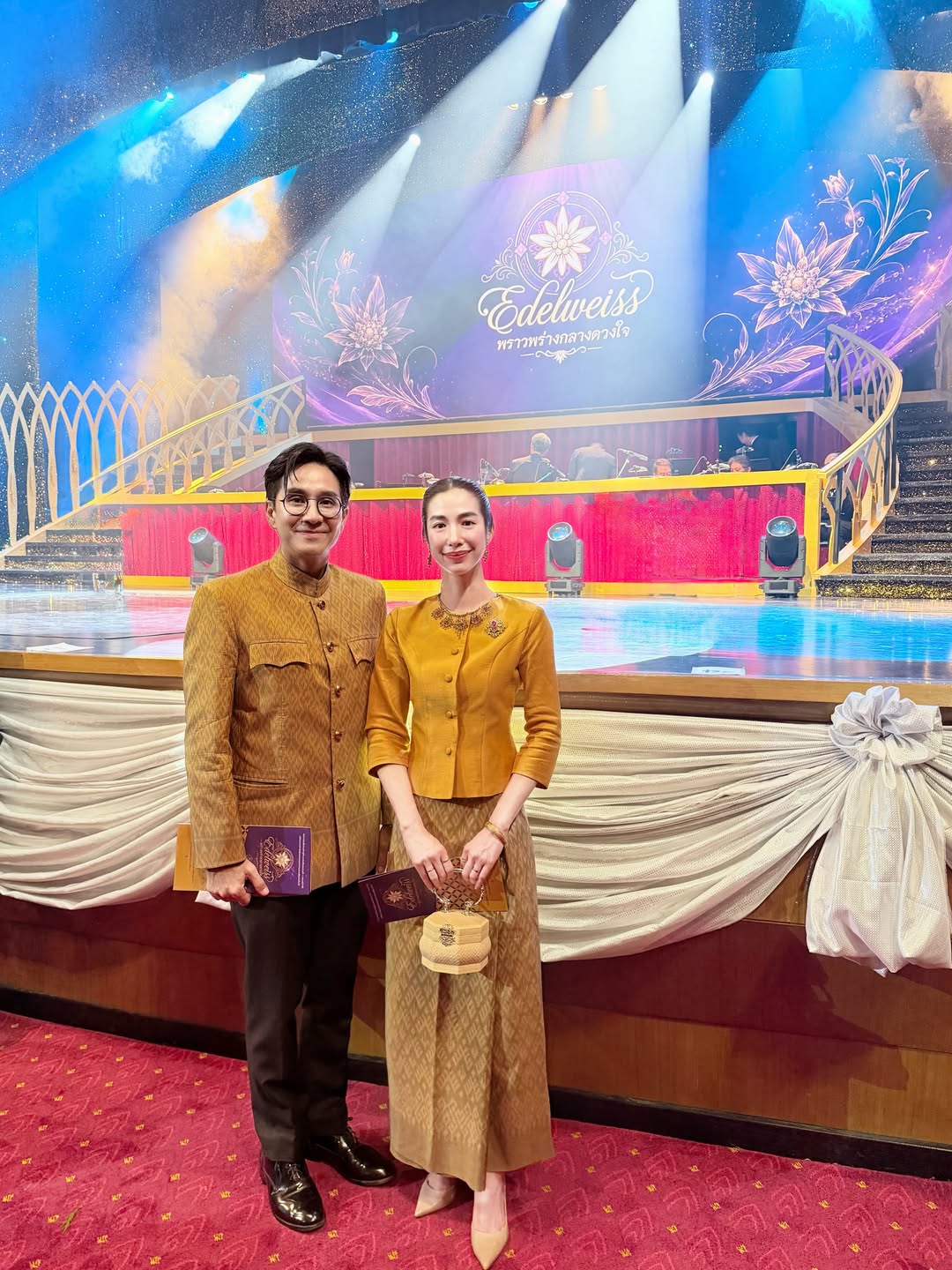 กัปตัน - ภูธเนศ หงษ์มานพ