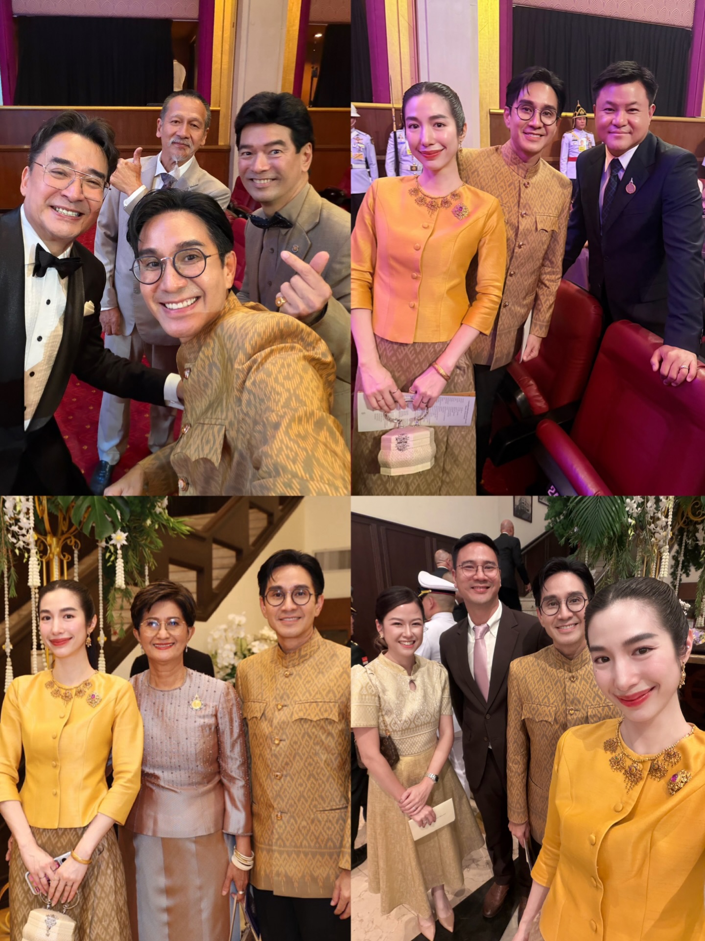กัปตัน - ภูธเนศ หงษ์มานพ