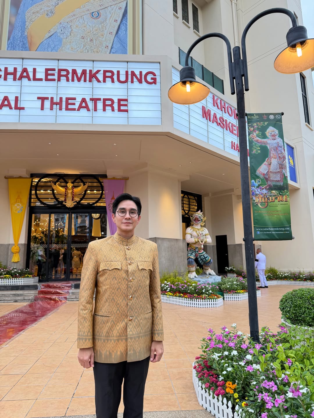 กัปตัน - ภูธเนศ หงษ์มานพ
