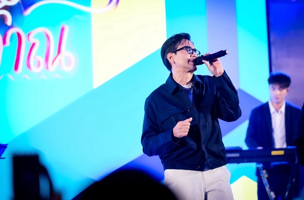กัปตัน - ภูธเนศ หงษ์มานพ
