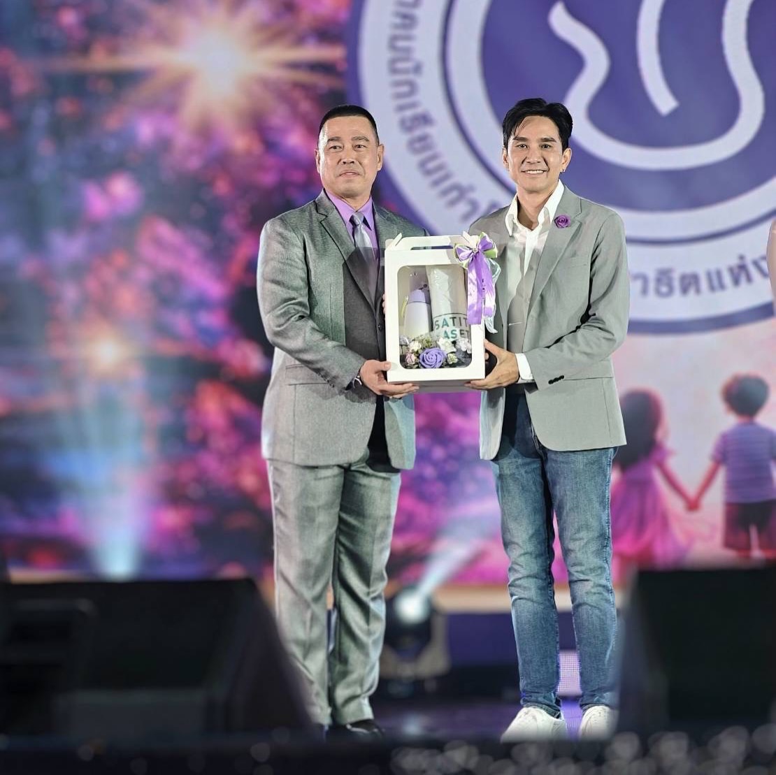 กัปตัน - ภูธเนศ หงษ์มานพ