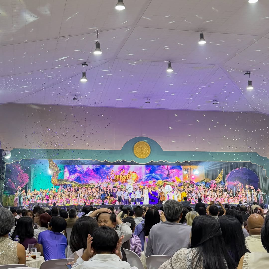 กัปตัน - ภูธเนศ หงษ์มานพ
