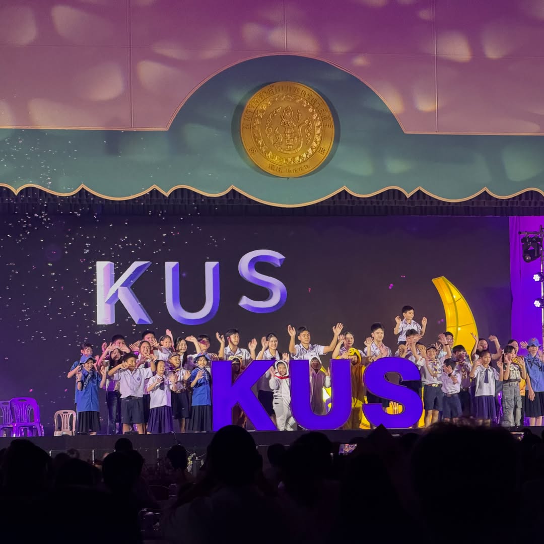 กัปตัน - ภูธเนศ หงษ์มานพ