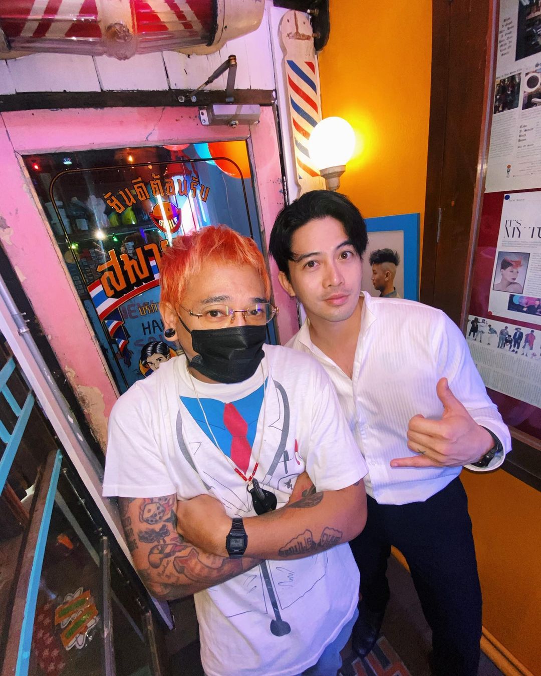 แม็กซ์ - ณัฐวุฒิ เจนมานะ