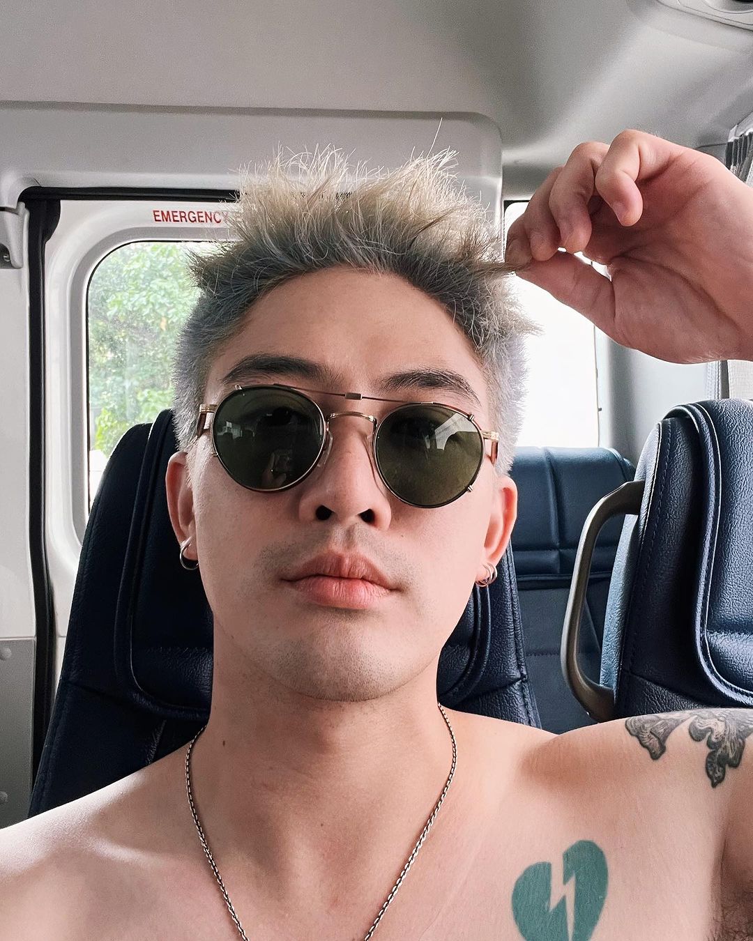 แม็กซ์ - ณัฐวุฒิ เจนมานะ