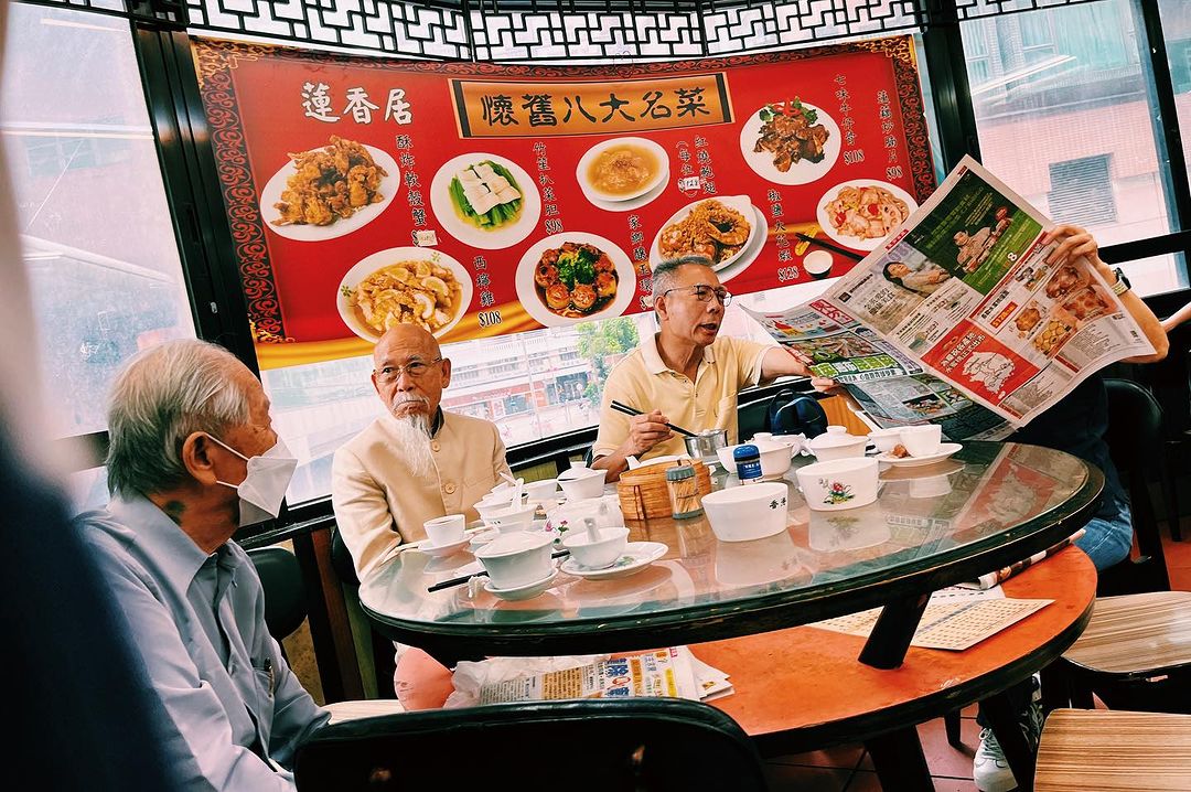 แม็กซ์ - ณัฐวุฒิ เจนมานะ