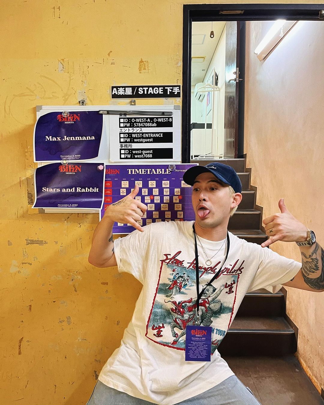 แม็กซ์ - ณัฐวุฒิ เจนมานะ