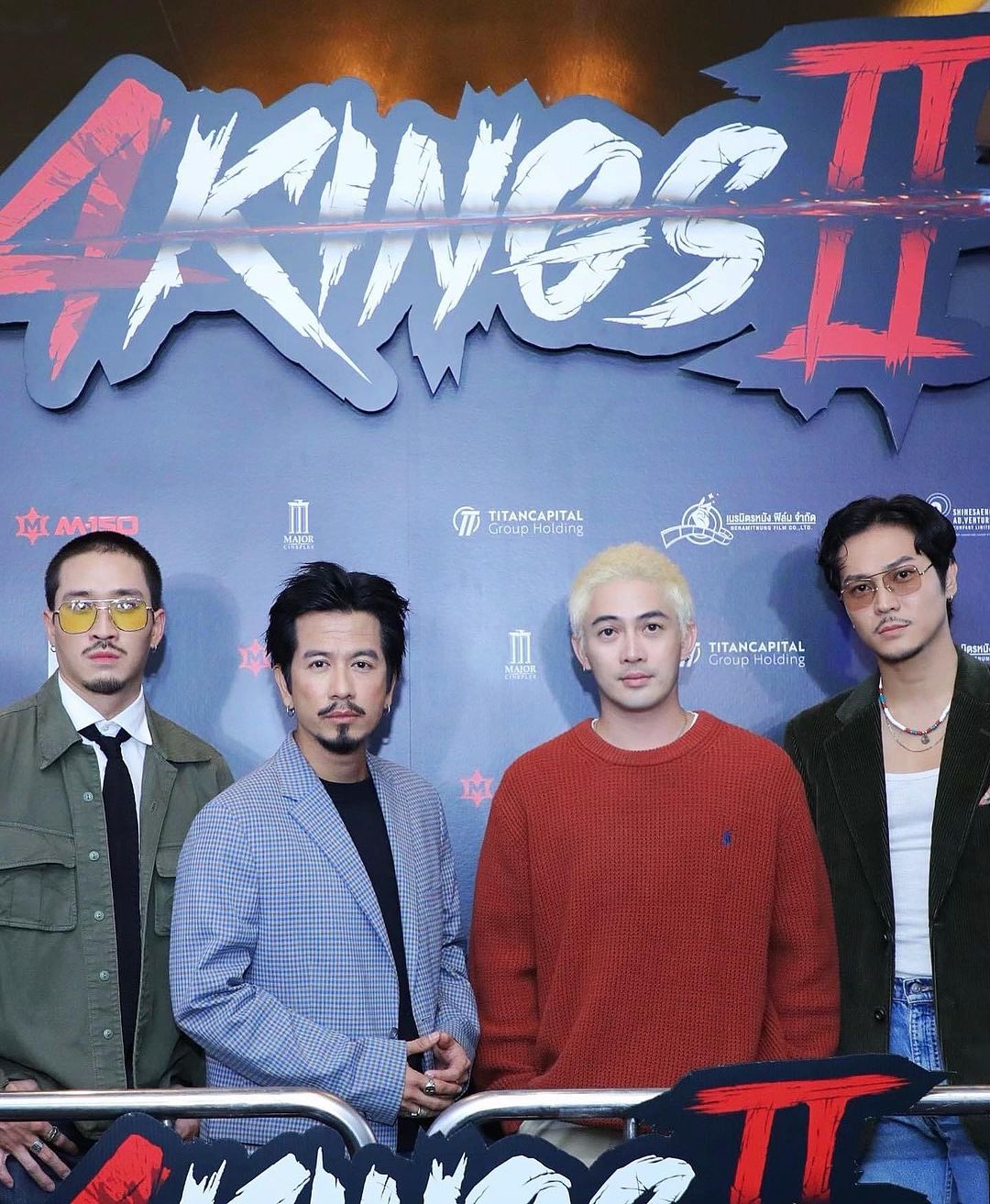 แม็กซ์ - ณัฐวุฒิ เจนมานะ