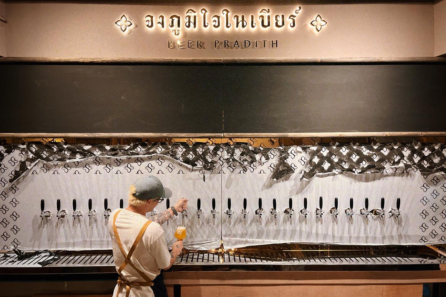 แม็กซ์ - ณัฐวุฒิ เจนมานะ