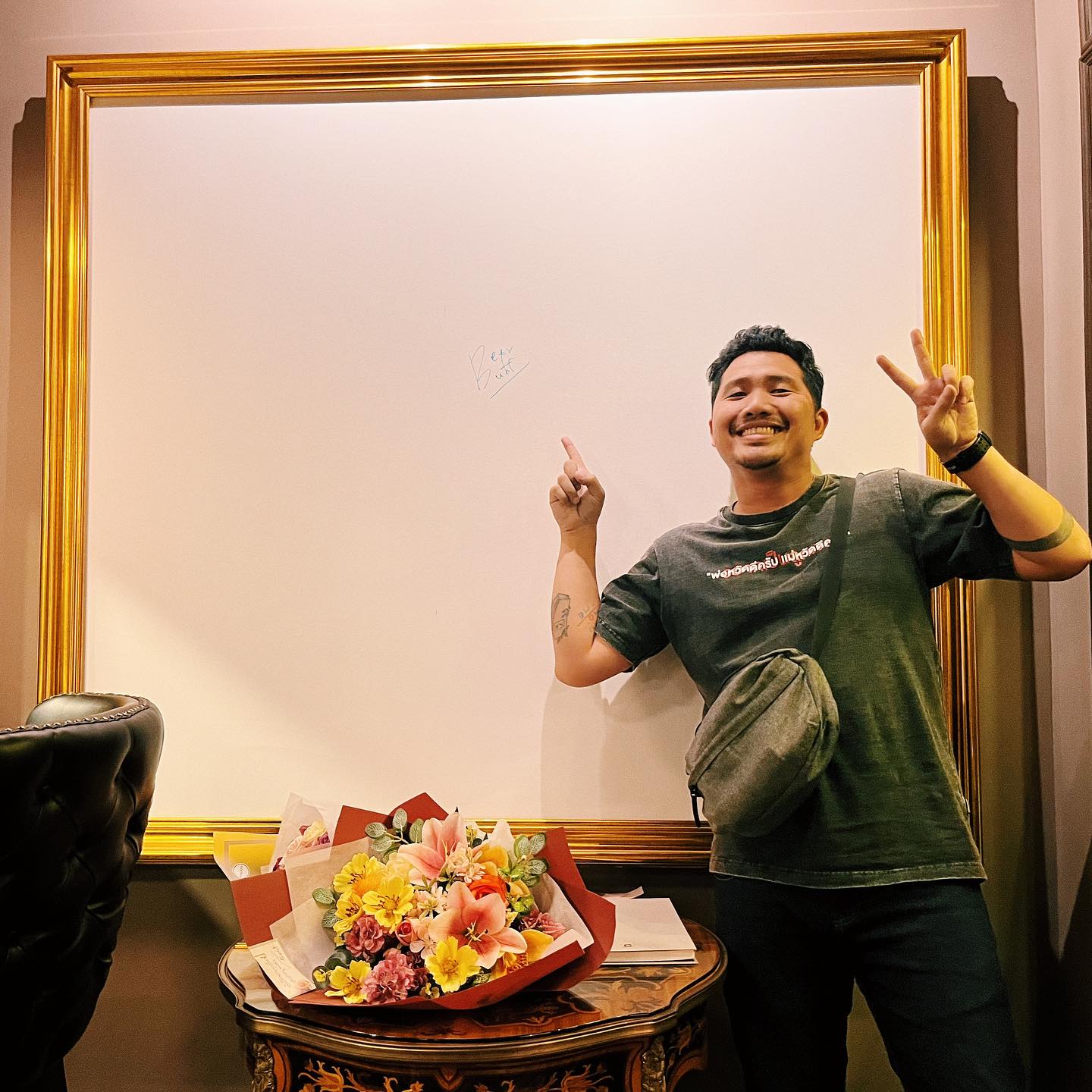 แม็กซ์ - ณัฐวุฒิ เจนมานะ