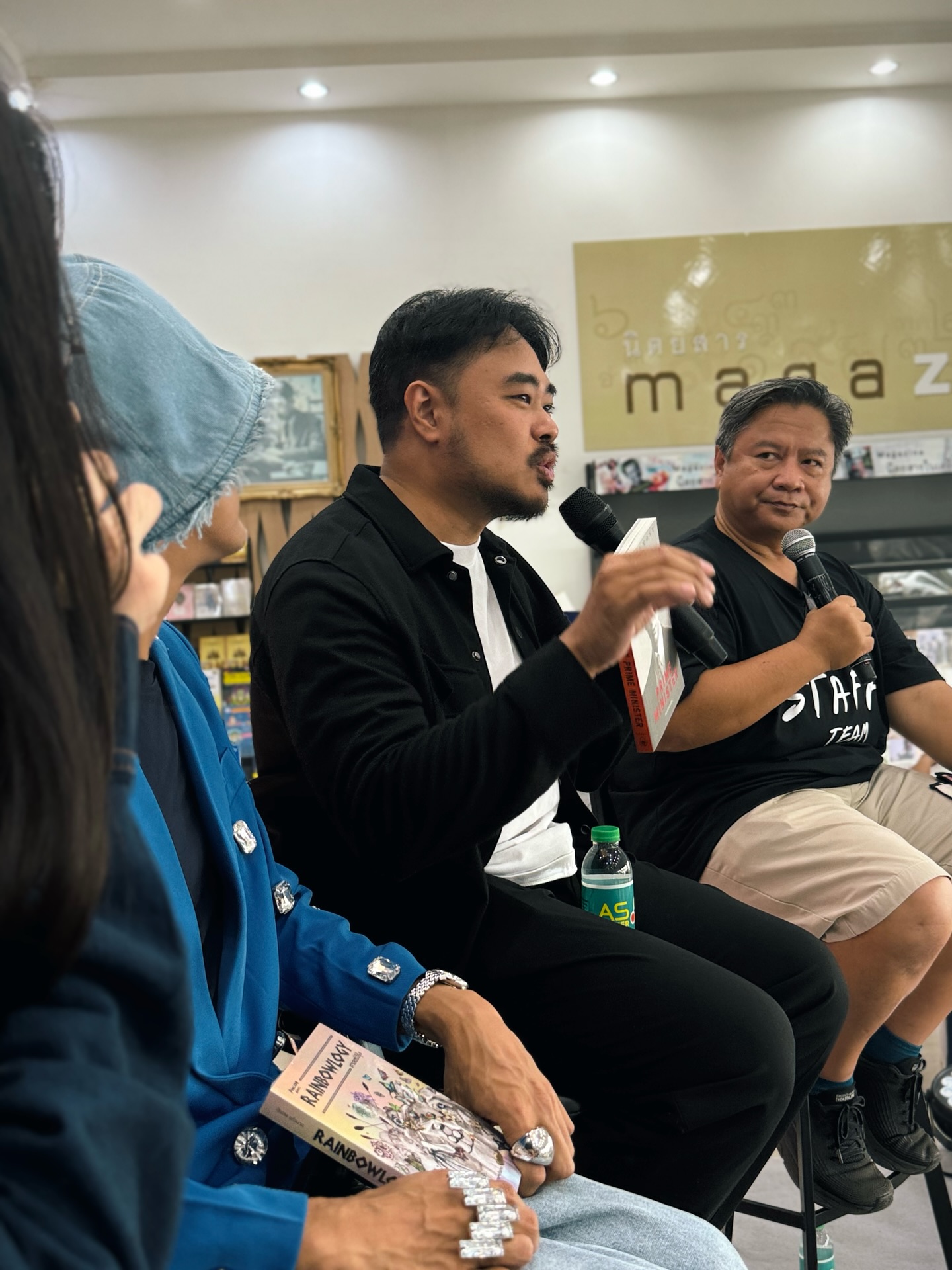 แม็กซ์ - ณัฐวุฒิ เจนมานะ