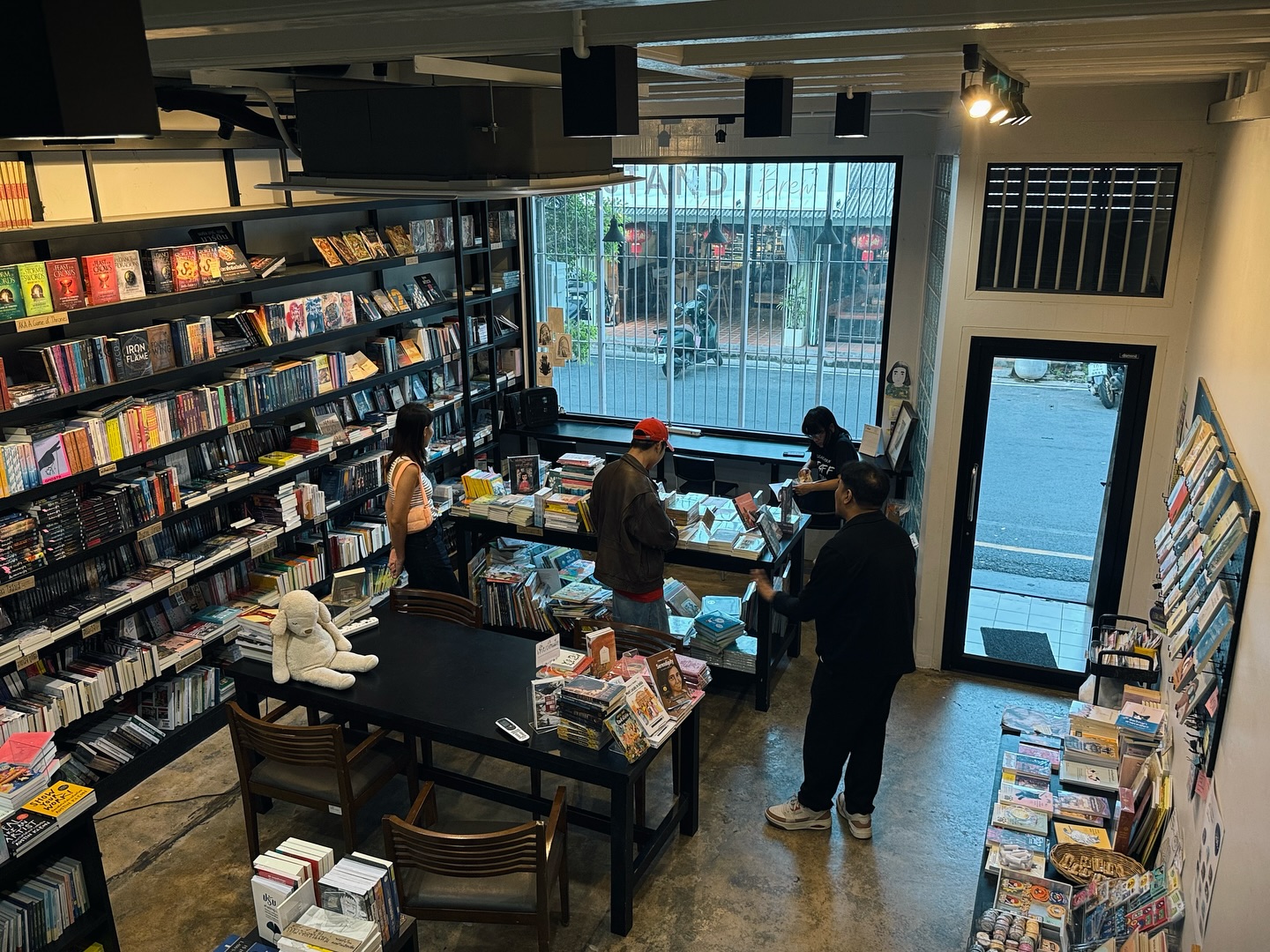 แม็กซ์ - ณัฐวุฒิ เจนมานะ