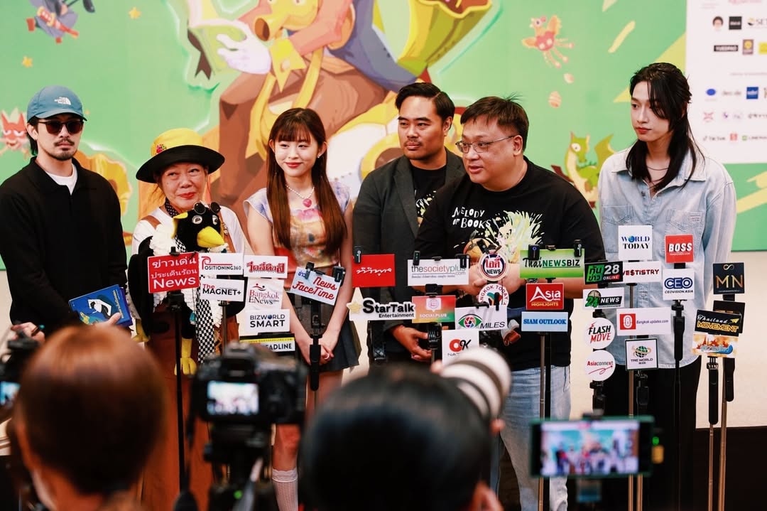 แม็กซ์ - ณัฐวุฒิ เจนมานะ