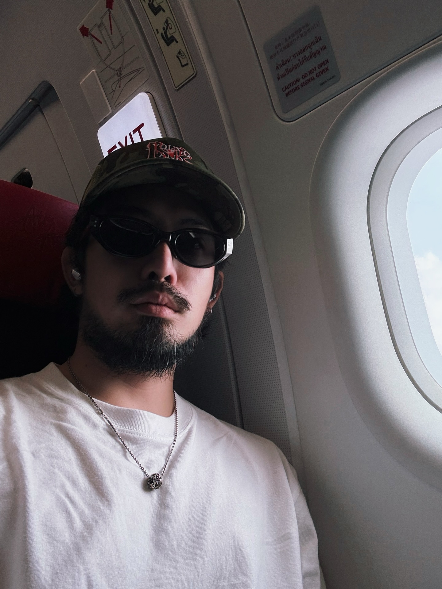 แม็กซ์ - ณัฐวุฒิ เจนมานะ